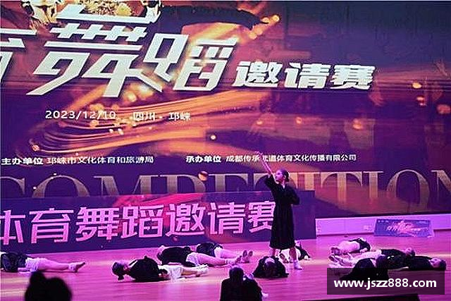 知道QY球友会官方网站